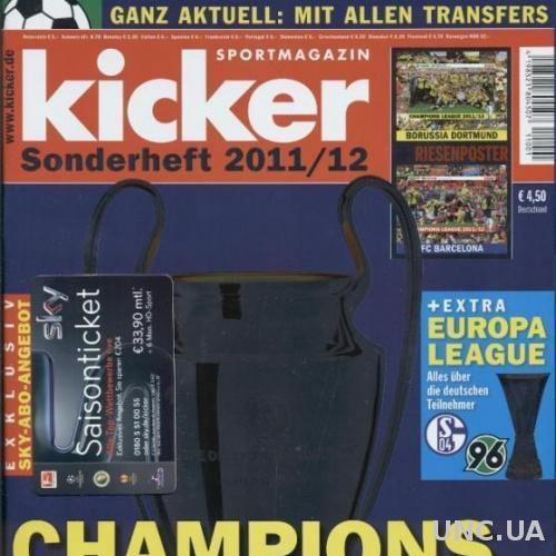 Футбол,Лига чемпионов 2011-12,спецвыпуск Кикер / Kicker Champions league 2011/12