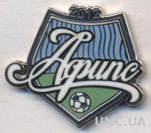 футбольный клуб Афипс (Россия) ЭМАЛЬ / Afips FC,Russia football enamel pin badge