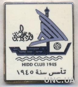 футбольный клуб аль-Хидд (Бахрейн) ЭМАЛЬ /Al-Hidd SCC,Bahrain football pin badge