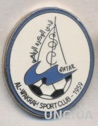 футбольный клуб аль-Вакра (Катар) ЭМАЛЬ / Al-Wakrah SC, Qatar football pin badge