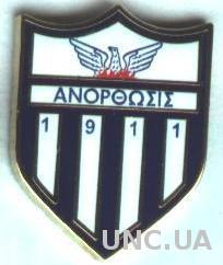 футбольный клуб Анортосис (Кипр) ЭМАЛЬ / FC Anorthosis,Cyprus football pin badge
