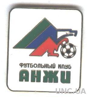 футбольный клуб Анжи Махачкала (Россия)1 ЭМАЛЬ / Anzhi,Russia football pin badge