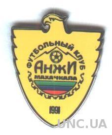 футбольный клуб Анжи Махачкала (Россия)2 ЭМАЛЬ / Anzhi,Russia football pin badge