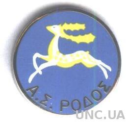 футбольный клуб АС Родос (Греция), ЭМАЛЬ / AS Rodos, Greece football pin badge