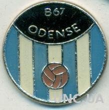 футбольный клуб Б-67 Оденсе (Дания), тяжмет / B.67 Odense, Denmark football pin