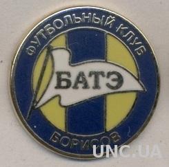 футбольный клуб БАТЭ Борисов (Беларусь)1 ЭМАЛЬ / BATE,Belarus football pin badge