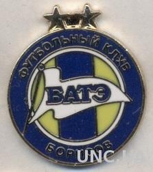 футбольный клуб БАТЭ Борисов (Беларусь)2 ЭМАЛЬ / BATE,Belarus football pin badge