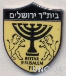 футбольный клуб Бейтар Иерусалим (Израиль) тяжмет / Beitar Jerusalem, Israel pin