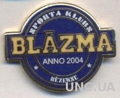 футбольный клуб Блазма Резекне(Латвия) ЭМАЛЬ /Blazma Rezekne,Latvia football pin