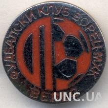 футбольный клуб Борец (Македония), ЭМАЛЬ / Borec Veles, Macedonia football badge