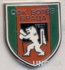 футбольный клуб Ботев Враца (Болгария) ЭМАЛЬ /Botev Vratsa,Bulgaria football pin