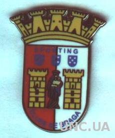 футбольный клуб Брага (Португалия)1 ЭМАЛЬ / Sporting Braga,Portugal football pin