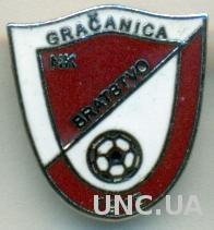 футбольный клуб Братство(Босния) ЭМАЛЬ /Bratstvo Gracanica,Bosnia football badge