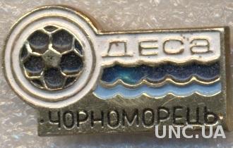 футбольный клуб Черноморец Одесса (Украина)2 /Chorn.Odesa,Ukraine football badge