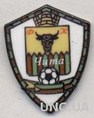 футбольный клуб Чита (Россия)2 ЭМАЛЬ / FC Chita,Russia football enamel pin badge
