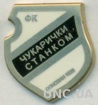 футбольный клуб Чукарички Белград (Сербия), ЭМАЛЬ /Cukaricki,Serbia football pin