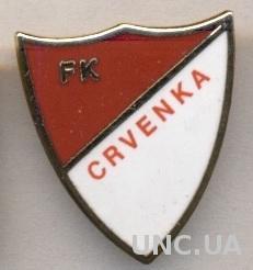 футбольный клуб Црвенка (Сербия) ЭМАЛЬ / FK Crvenka,Serbia football enamel badge