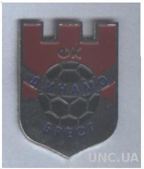футбольный клуб Динамо Брест(Беларусь) тяжмет /Dinamo Brest,Belarus football pin