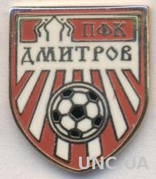 футбольный клуб Дмитров (Россия) ЭМАЛЬ / PFC Dmitrov, Russia football pin badge