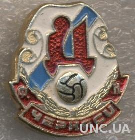 футбольный клуб Днепр Черкассы (Украина) /Dnipro Cherkasy,Ukraine football badge