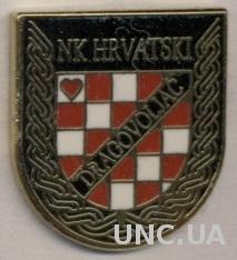 футбольный клуб Драговоляц (Хорватия) ЭМАЛЬ /NK Dragovoljac,Croatia football pin