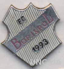 футбольный клуб ФК Борисполь(Украина),тяжмет /FC Boryspil,Ukraine football badge