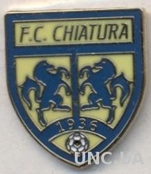 футбольный клуб ФК Чиатура (Грузия)1 ЭМАЛЬ / Chiatura,Georgia football pin badge