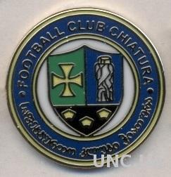 футбольный клуб ФК Чиатура (Грузия)2 ЭМАЛЬ / Chiatura,Georgia football pin badge