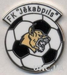 футбольный клуб ФК Екабпилс (Латвия), ЭМАЛЬ / FK Jekabpils, Latvia football pin