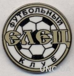 футбольный клуб ФК Елец (Россия) ЭМАЛЬ / Yelets,Russia football enamel pin badge