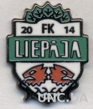 футбольный клуб ФК Лиепая (Латвия) ЭМАЛЬ / FK Liepaja, Latvia football pin badge