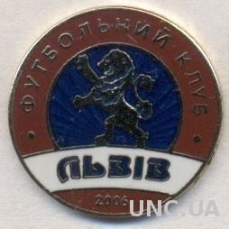 футбольный клуб ФК Львов (Украина) ЭМАЛЬ / FC Lviv, Ukraine football pin badge