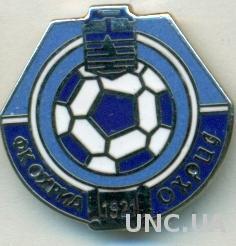 футбольный клуб ФК Охрид (Македония)1 ЭМАЛЬ / FK Ohrid, Macedonia football badge
