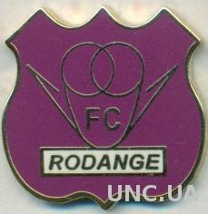 футбольный клуб ФК Роданж (Люксембург), ЭМАЛЬ / FC Rodange, Luxemburg enamel pin