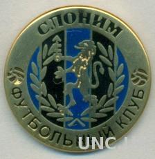 футбольный клуб ФК Слоним (Беларусь) ЭМАЛЬ /FK Slonim,Belarus football pin badge