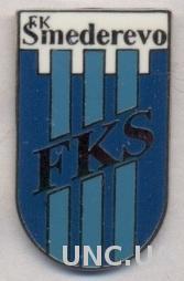 футбольный клуб ФК Смедерево (Сербия), ЭМАЛЬ / FK Smederevo, Serbia football pin