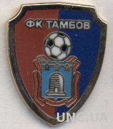 футбольный клуб ФК Тамбов(Россия) ЭМАЛЬ /Tambov,Russia football enamel pin badge