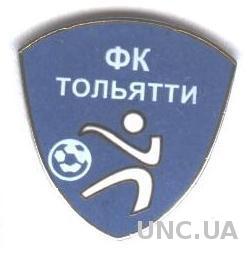 футбольный клуб ФК Тольятти (Россия) ЭМАЛЬ / Togliatti,Russia football pin badge