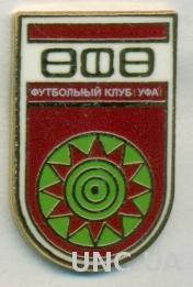 футбольный клуб ФК Уфа (Россия)1 ЭМАЛЬ / FK Ufa,Russia football enamel pin badge