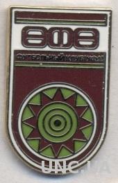 футбольный клуб ФК Уфа (Россия)2 ЭМАЛЬ / FK Ufa,Russia football enamel pin badge