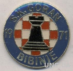 футбольный клуб Горан(Хорватия) тяжмет /Goran Bibinje,Croatia football pin badge