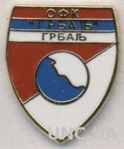 футбольный клуб Грбаль (Черногория) ЭМАЛЬ / Grbalj,Montenegro football pin badge