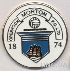 футбольный клуб Гринок Мортон (Шотландия) ЭМАЛЬ /Greenock Morton FC,Scotland pin