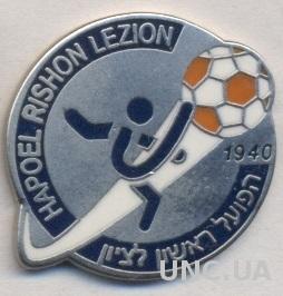 футбольный клуб Хапоэль Ришон (Израиль) ЭМАЛЬ / Hapoel Rishon LeZion, Israel pin