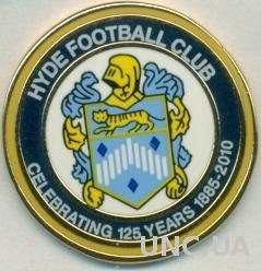 футбольный клуб Хайд (Англия) ЭМАЛЬ / Hyde FC, England football enamel pin badge