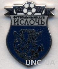 футбольный клуб Ислочь Минск (Беларусь) ЭМАЛЬ /Isloch,Belarus football pin badge