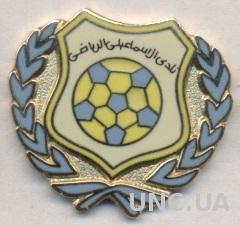 футбольный клуб Исмаили (Египет) ЭМАЛЬ / Ismaily SC, Egypt football pin badge