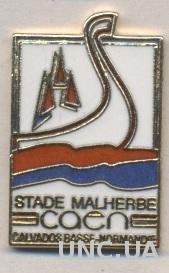 футбольный клуб Кан (Франция)№2 ЭМАЛЬ / SM Caen,France football enamel pin badge