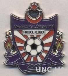 футбольный клуб Карадаг (Азербайджан) ЭМАЛЬ /Qaradagh FC,Azerbaijan football pin