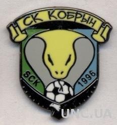 футбольный клуб Кобрин (Беларусь)2 ЭМАЛЬ / SK Kobrin, Belarus football pin badge